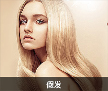 廣東蒙泰高新纖維股份有限公司，蒙泰紡織，蒙泰絲，丙綸異形絲，丙綸FDY網(wǎng)絡(luò)絲，丙綸FDY倍捻絲，差別化丙綸纖維絲，丙綸DTY絲，丙綸細(xì)旦絲，超細(xì)旦丙綸絲，丙綸網(wǎng)絡(luò)絲，丙綸異形絲，丙綸中空絲，高強(qiáng)丙綸倍捻絲，丙綸倍捻絲，蒙泰丙綸DTY絲，廣東蒙泰